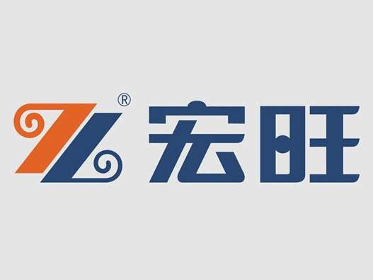 宏旺logo