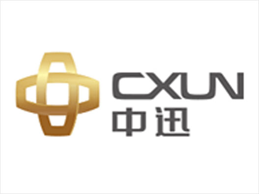 CXUN中迅logo