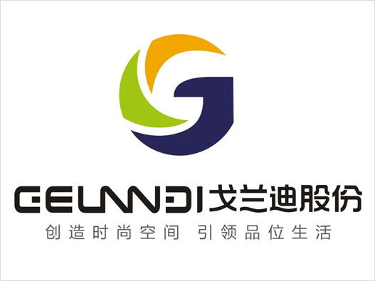 石英石LOGO设计-Gelandi戈兰迪品牌logo设计