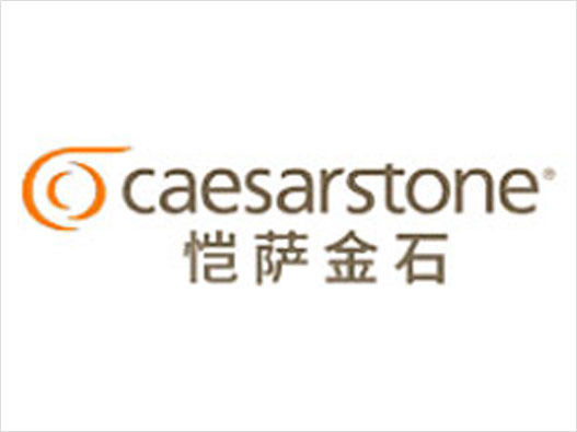 CaesarStone恺萨金石logo