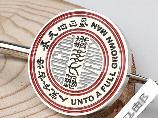 苏州大学logo设计含义及大学标志设计理念