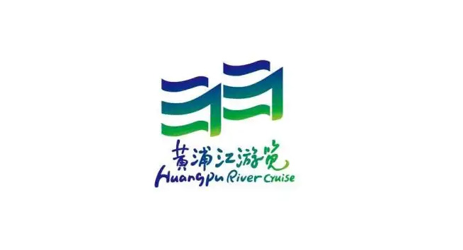 黄浦江logo设计含义及旅游标志设计理念
