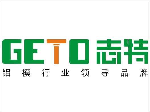 GETO志特logo