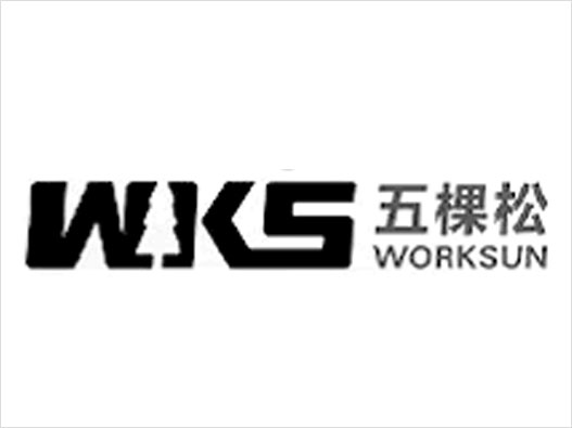 Worksun五棵松logo