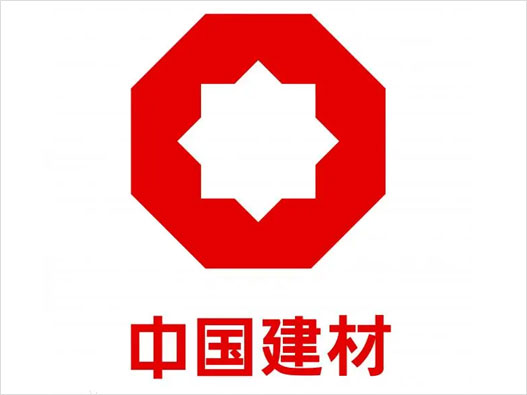 混凝土LOGO设计-为海品牌logo设计