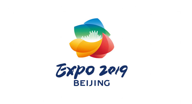 北京世界园艺博览会logo设计含义及组织标志设计理念