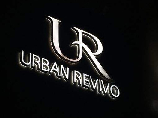 URBAN REVIVO服装标志图片