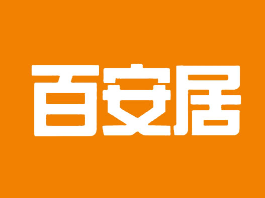 百安居logo