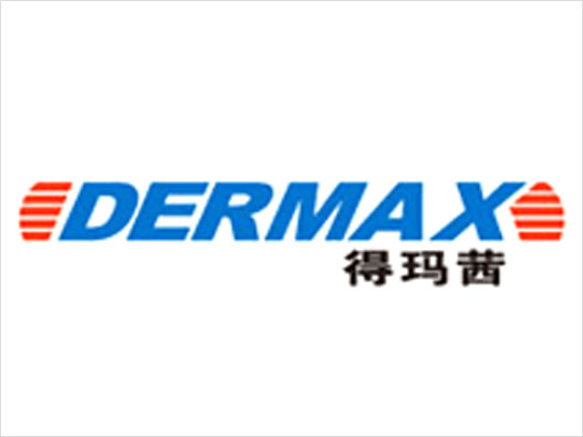 Dermax得玛茜logo