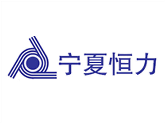 HL恒力logo