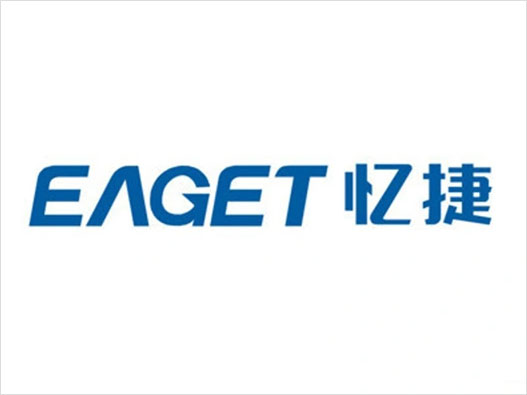 Eaget忆捷logo