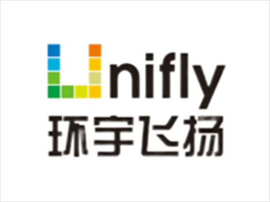 Unifly环宇飞扬logo