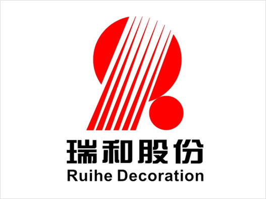 瑞和装饰logo