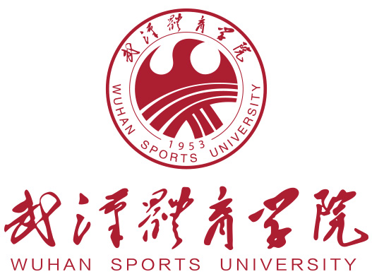 武汉体育学院logo