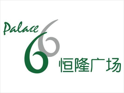 恒隆广场logo
