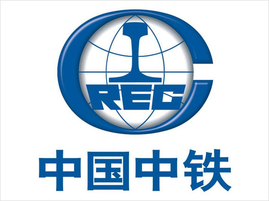 建筑公司LOGO设计-CREC中国中铁品牌logo设计