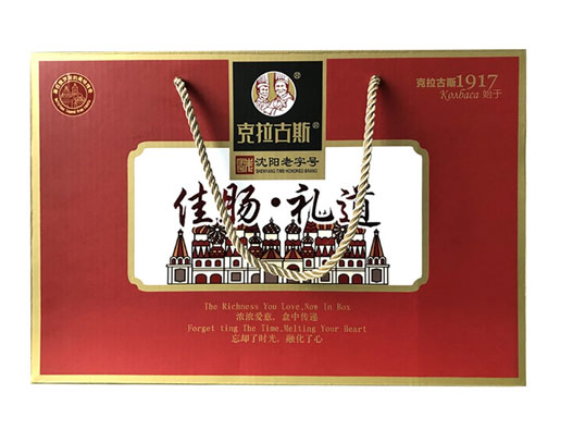 克拉古斯标志图片