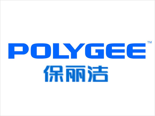 Polygee保丽洁logo