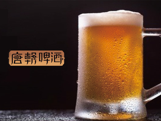 唐朝啤酒标志图片