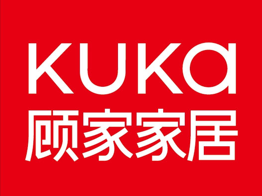 KUKA顾家家居logo