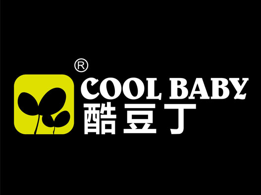 婴儿床LOGO设计-CoolBaby酷豆丁品牌logo设计