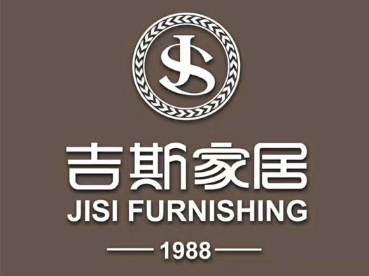 JISI吉斯家具logo