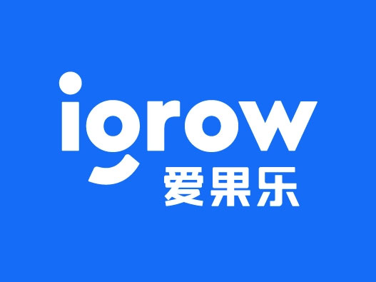 igrow爱果乐logo