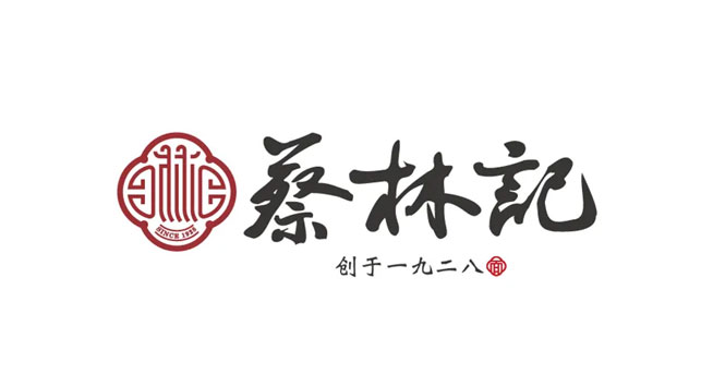 蔡林记logo设计含义及面条品牌标志设计理念
