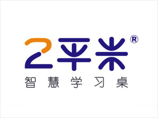 2平米logo