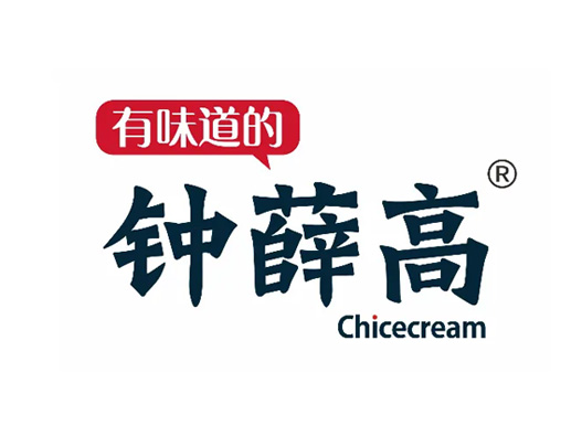 钟薛高logo设计图片