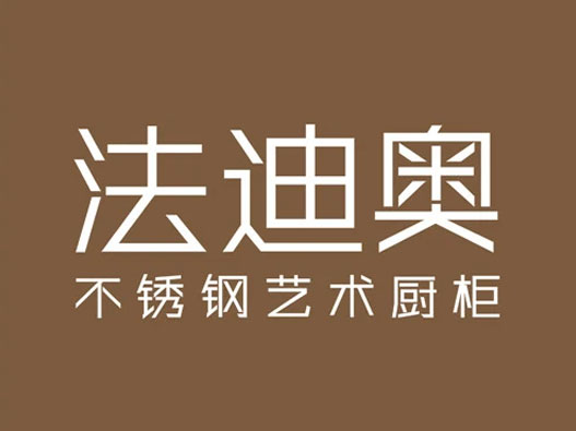 法迪奥logo