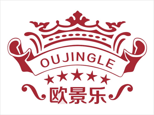欧景乐logo