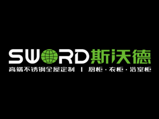 SWORD斯沃德logo