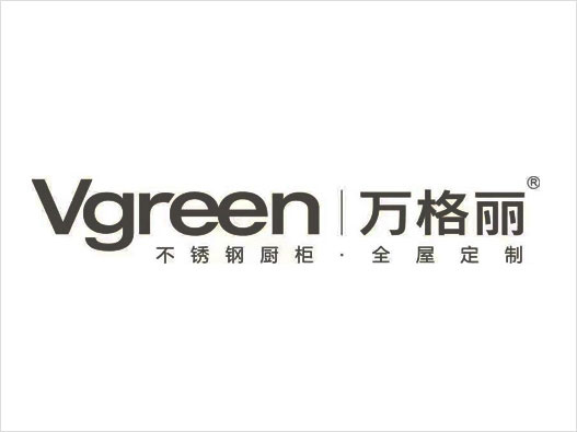 Vgreen万格丽logo