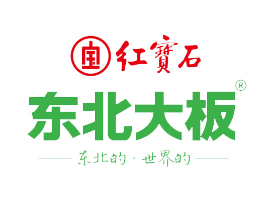 红宝石东北大板logo设计图片