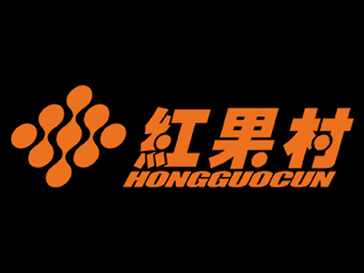 HONGGUOCUN红果村logo