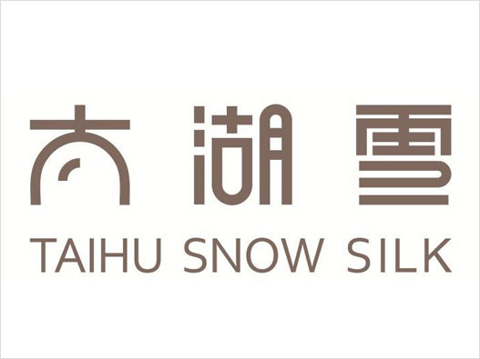 TAIHUSNOW太湖雪logo