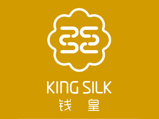 KINGSILK钱皇logo