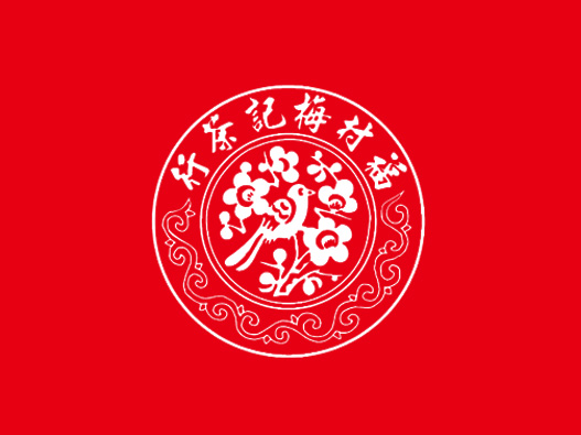 福村梅记logo设计图片