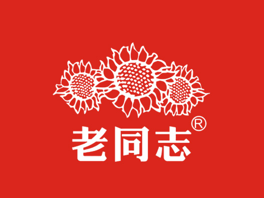 老同志茶业logo设计含义及普洱茶设计理念
