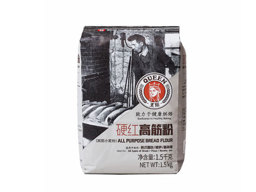 王后标志图片