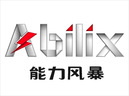 Abilix能力风暴logo