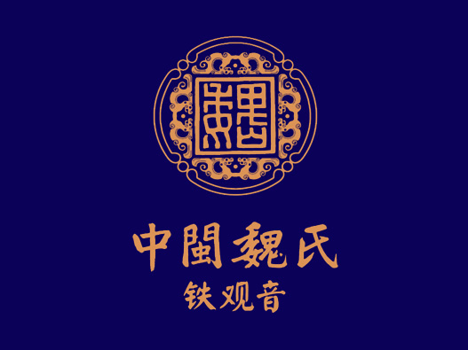 中闽魏氏logo设计图片
