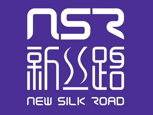 新丝路logo