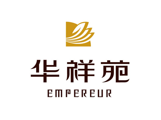 华祥苑茗茶logo设计含义及铁观音设计理念