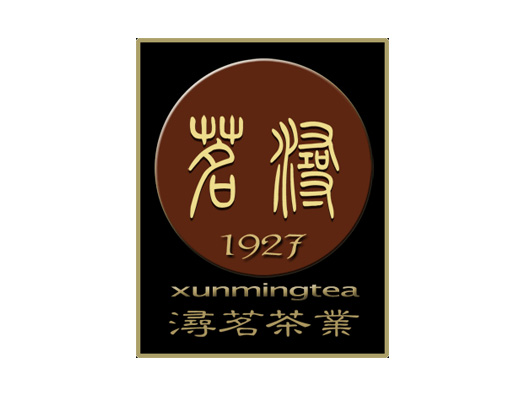 浔茗茶业logo设计图片