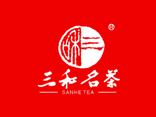 三和名茶logo设计图片