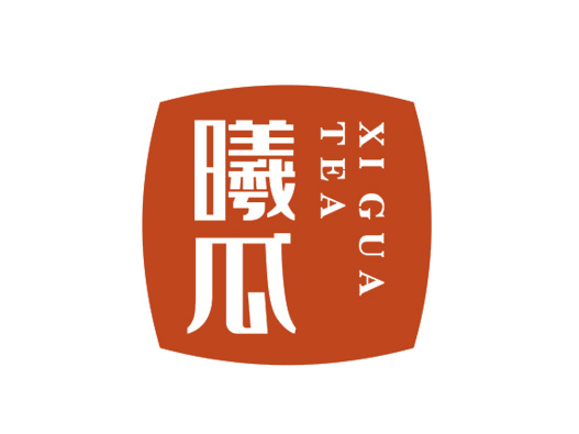曦瓜logo设计含义及大红袍设计理念