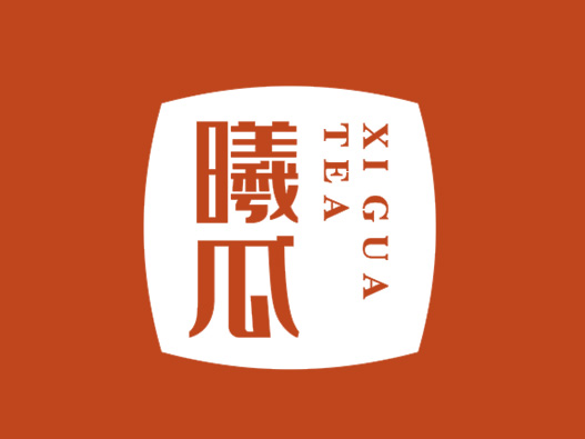 曦瓜logo设计图片
