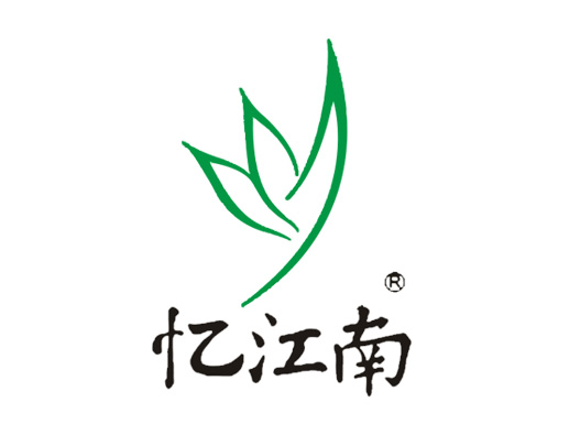 忆江南茶业logo设计图片